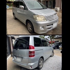 【オリコローン可】ノア  車検 令和5年3月！ グレードX Vセレクションの画像