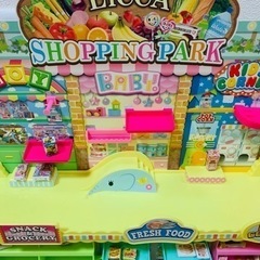 リカペイでピッ！おかいものパーク^^*の画像