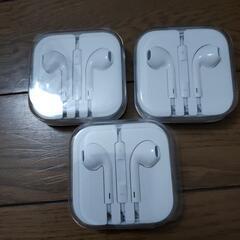【2つ受け渡し者決定終了】iPhone6Sイヤホン　必ずタイトル...