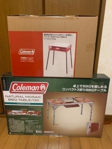 コールマン　BBQセット