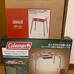 コールマン　BBQセット