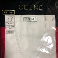 男性用インナーの画像
