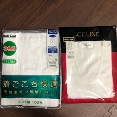 男性用インナー