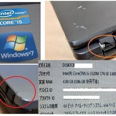 済み_Win10(Win11も可)、OFFICE2010 STARTER　富士通 FMV LIFEBOOK P772/F ノートパソコン（お試しOK） の画像