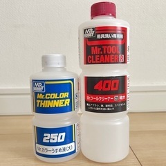 11点セットの画像