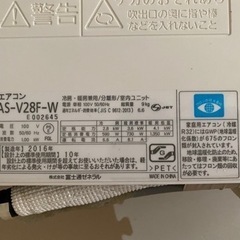 FUJITSU中古ルームエアコン2.8KW（10畳用）の画像