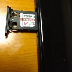 【値下げ】Xperia SO-03J　＋　Toshiba 超高速U3 4K対応 マイクロSDの画像