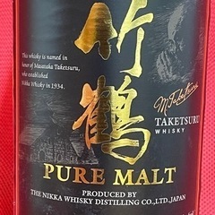 竹鶴 ブラック の画像