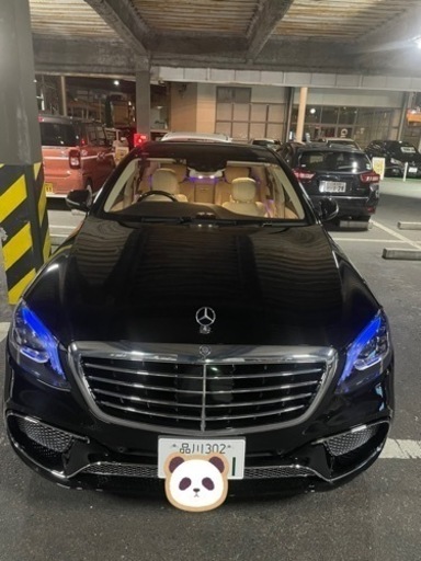 メルセデスベンツ　S550 ショーワーPKG