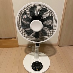 ほぼ新品です 