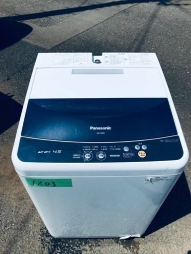 1203番 Panasonic✨電気洗濯機✨NA-F45B2‼️