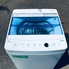 ✨2018年製✨1204番ハイアール✨電気洗濯機✨ JW-C45CK‼️