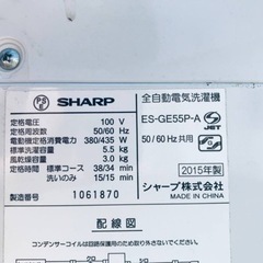 1205番ハイアール✨電気洗濯機✨ES-GE55P-A‼️