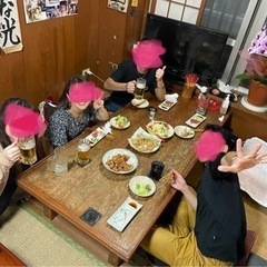 第3回 移住者たちの交流の会〜！やりますっ！