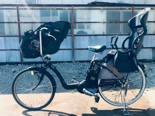 1225番　電動自転車