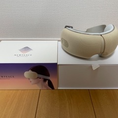 MTG NEWPEACE ニューピース　Motion Eye モ...
