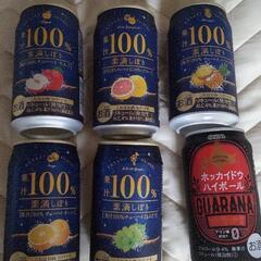(受け渡しが完了しました)缶チューハイ６缶パックをあげます