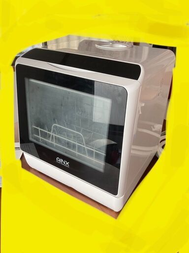 AINX, AX-S3, 食洗機（Smart Dishwasher）