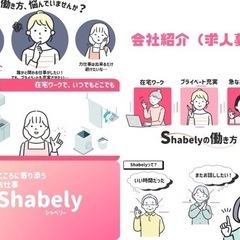 映像制作、動画編集させてください！