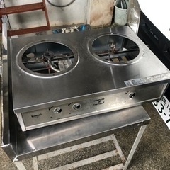 LPガスコンロ