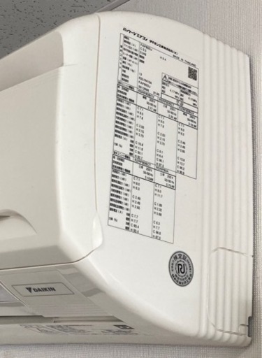 DAIKIN 業務用エアコン　白　1年使用　