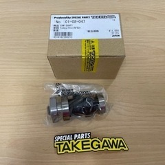 SP武川 カムシャフト トゥデイ af61 スーパーディオ af62