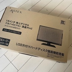 16インチフルハイビジョン液晶TV