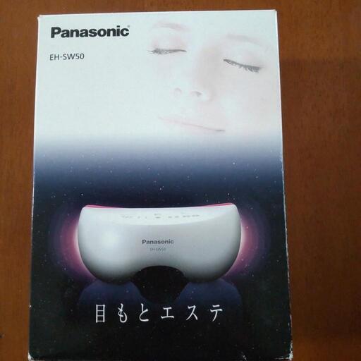目元エステ パナソニック