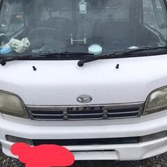 商談中です。ハイゼットの軽トラです。すぐ乗って帰ってもらって大丈...