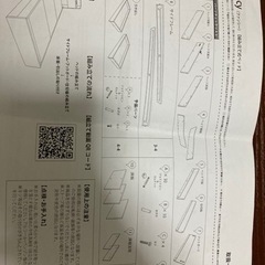 ダブルベッド　マットレス付き　美品　使用回数3回　取説ありの画像