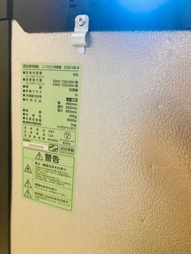 使用期間一年未満　アイリスオーヤマ 冷凍庫 60L 小型 家庭用 静音