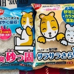 【値下げ中】ハムスター類　小動物飼育セット【6/28まで引き取り可能な方】 の画像
