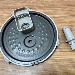 【本日限り】三菱電機　ジャー炊飯器　NJ-VX101-R形の画像