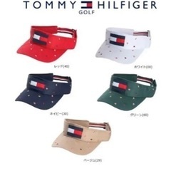 美品 TOMMY HILFIGER トミー サンバイザー