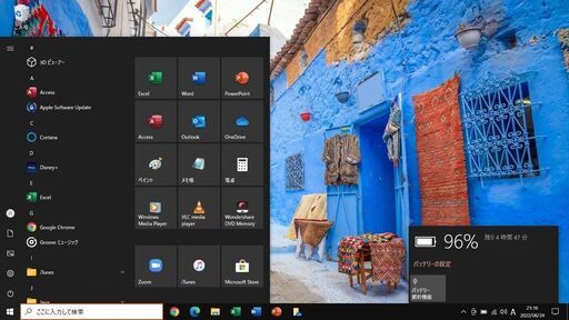 ※※6/30受渡完了※※41 Windows10 Corei5-3210M メモリ8GB SSD256GB 五所川原まで来て頂ける方限