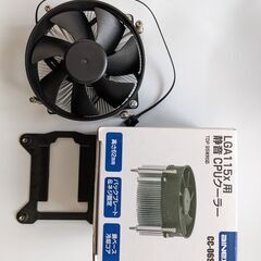 アイネックス LGA115x用 CPUクーラー CC-06S