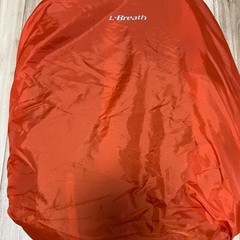 リュック20Ｌの画像