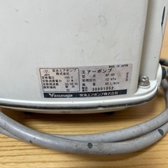 安永エアポンプ　ブロアーの画像