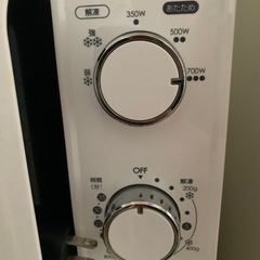 電子レンジお譲りしますの画像