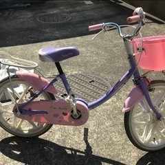 ブリヂストン2018年購入　子供用自転車　18インチ　カバー付の画像