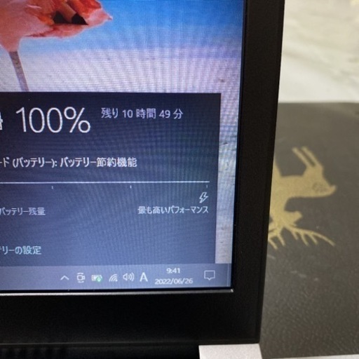 東芝 dynabook R63/A  i5-6300u 8GB 256GB