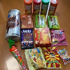 【決まりました】お菓子15点セット②