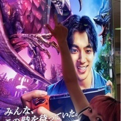 7月2日(土)、3日(日)モンハンライズサンブレイクオフ会 モンスターハンター サンブレイク オフ会 モンハン ライズ サンブレイク MHR SB  - 新宿区