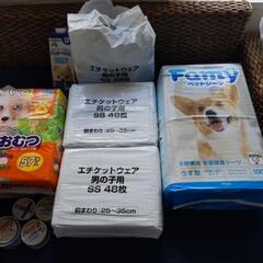 【0円】ペットシーツ、おむつ、トイレトレー