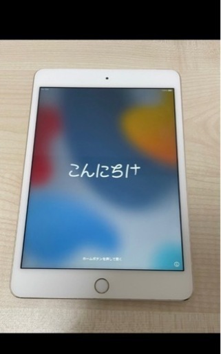 iPad mini4 ゴールド　128GB 美品
