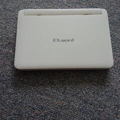 子供用の電子辞書