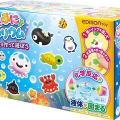 ぷにょぷにょアクアリウム