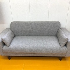 【新品未使用】Lowya 2人掛けソファ エピクチャー　グレー リサイクルサービス八光 田上店 配達・設置OK】LOWYA グレー 2人掛け