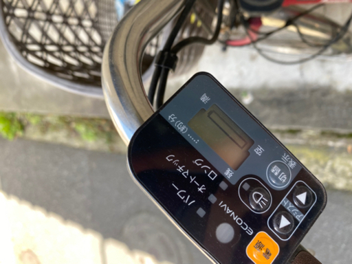 電動自転車