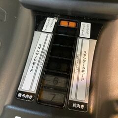 Aprica アップリカ チャイルドシート クルリラ プラス ムーンライトオーシャン NV 2041789 2018年3月発売【愛品倶楽部柏店】の画像